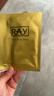 妆蕾（RAY）金银玫赋活面膜32片套装提亮肤色补水保湿抗皱紧致男女士生日礼盒 实拍图