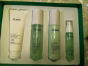法兰琳卡护肤品套装护肤礼盒玻尿酸补水保湿芦荟洁面水乳4件生日礼物女士 实拍图