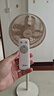 美的（Midea）【幸运草安睡风扇SE】直流变频轻音家用立式遥控电风扇柔风落地扇台式桌面大风量一级能效轻羽扇 实拍图