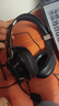 漫步者（EDIFIER）HECATE G2有线专业版USB7.1声道耳机电竞游戏头戴式电脑网课办公麦克风专用三角洲FPS吃鸡耳机黑色 实拍图