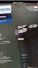 飞利浦（PHILIPS）电动剃须刀新一代旋风1系刮胡刀 风驰切剃3D浮动刀头 送老公 送男友 父亲生日礼物 实拍图