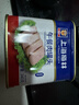 MALING上海梅林午餐肉罐头 340g 经典基础款不含鸡肉早餐火锅搭档 实拍图