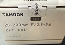 腾龙（Tamron）A071S 28-200mm F/2.8-5.6 Di III RXD大光圈远摄大变焦镜头 索尼全画幅微单镜头(索尼全幅E口) 实拍图