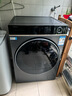 海尔（Haier）滚筒洗衣机全自动洗烘一体带烘干12公斤 家用家电国家补贴 京东自营659H 一级能效以旧换新内衣洗 实拍图