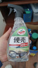 龟牌（Turtle Wax）硬壳盾玻璃清洁剂(G-4038)500ml汽车玻璃油膜去除剂去油膜清洗剂 实拍图