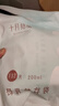 十月结晶(132片)壶口储奶袋双层封口母乳储存保鲜袋一次性存奶储奶袋200ML 实拍图