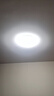 雷士（NVC） led灯盘吸顶灯替换灯芯磁吸灯板灯管灯泡灯条24瓦暖白光4000K 实拍图