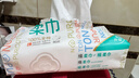 全棉时代【孙颖莎同款】洗脸巾 80片*6包一次性100%棉柔巾毛巾擦脸20*20CM 实拍图