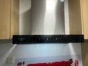 创维（Skyworth）抽吸排油烟机家用欧式顶吸式700小尺寸 23立方大吸力以旧换新家电国家补贴20%一级能效自净清洗Y1G 实拍图