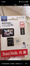 闪迪（SanDisk）256GB TF（MicroSD）4K内存卡 行车记录仪 监控摄像头专用 20,000小时录制 重复读写高耐用存储卡 实拍图