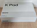 小米(MI) 平板电脑 官方原装配件 时尚腕带保护壳 适配 REDMI K Pad系列 实拍图
