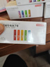 京东京造 5号电池40节彩虹装 五号电池碱性超性能无铅无汞 适用血压计/血糖仪/指纹锁/遥控器/儿童玩具 实拍图