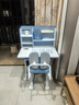 读书郎儿童学习书桌椅套装多功能可升降中小学生桌椅子写字桌家用课桌 环保加高桌面+减压坐垫蓝 实拍图