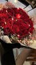 浪漫季节鲜花速递同城配送红玫瑰花束表白女友生日礼物结婚纪念日全国花店 33朵红玫瑰+相思梅 今日达-【可预约送花时间】 实拍图