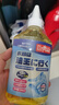 巨奇严选 去油渍衣服去油王350ml*3瓶衣服去油污神器衣领校服清洁剂 实拍图