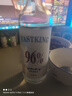 莎堡皇96度生命之水伏特加700ml原味洋酒高度烈酒鸡尾酒调酒基酒vodka 【双支装】 700mL 2瓶 实拍图
