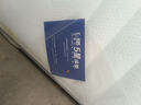 芝华仕5星床垫独立袋装弹簧静音家用乳胶席梦思软硬护脊厚垫明星垫D026 护脊版升级款-1.8*2M 优先发货（详询客服） 实拍图