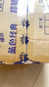 维达（Vinda）有芯卷纸 蓝色经典4层200克*27卷 山茶花香 卫生纸卷筒纸纸巾整箱 实拍图