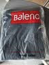 班尼路（Baleno）加绒加厚华夫格裤子男士美式潮流青少年束脚裤纯色简约保暖休闲裤 实拍图