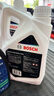 博世（BOSCH）有机长效汽车防冻液发动机冷却液 养车保养 冰点-45℃ 2L（红色） 实拍图