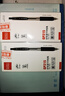得力（deli）全新双头直液笔 直液笔+荧光笔 办公学生水笔走珠笔拔帽0.5mm全针管12支黑色（黄/蓝/橙）SF163 实拍图
