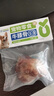 蒙贝 牛膝骨 狗狗零食 泰迪磨牙棒洁齿训犬奖励 60g×5个小号 实拍图