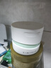 佰草集 【11.11抢购】新玉润乳液面霜菁华霜50g(补水保湿  改善暗沉) 实拍图