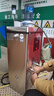 荣事达开水器商用饭店开水机工厂电热烧水器大容量不锈钢热水器学校工地商用饮水机热水机自动进水烧水炉 数显款【70L/6KW】380V丨三相电 实拍图