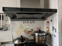 海尔（Haier）抽吸排油烟机 家用欧式顶吸式下潜近吸 30风量大吸力 1300pa风压 自清洁 国家补贴20%油烟机T30 实拍图