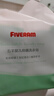 五羊（FIVERAMS）婴儿抑菌洗衣皂200g×6包 肥皂宝宝洗衣皂 护手 含艾草精华 实拍图