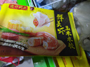 湾仔码头鲜美虾海参水饺400g24只早餐食品速食半成品面点速冻饺子 实拍图