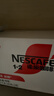 雀巢（Nestle）官方授权 咖啡1+2原味三合一速溶咖啡粉特纯香浓 【雀巢原味90条-送雀巢10条】 实拍图