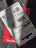 闪迪（SanDisk）32GB USB2.0 U盘 CZ50酷刃 黑红色 小巧便携 时尚设计 安全加密软件 实拍图
