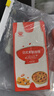 秋田满满 果蔬咖喱100g 减盐调料调味品_享婴儿宝宝儿童辅食食谱 实拍图