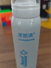 诺斯清海盐水喷鼻洗鼻器生理性海水鼻腔护理喷雾器儿童双模式喷头60Ml 实拍图