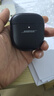 Bose QuietComfort 消噪耳塞Ultra 大鲨三代真无线蓝牙运动耳机 主动降噪耳机 智能耳内音场调校 消噪耳塞 Ultra-经典黑 大鲨三代 实拍图