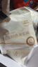 高洁丝【近0敏海岛棉】奢宠纯棉卫生巾280mm7片 *4包日用姨妈巾京东自营 实拍图