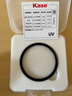 卡色（Kase）uv镜  三代mcuv滤镜 67mm 防鬼影防眩光 高透光 防刮镜头保护镜  适用于小米14/15/vivoX200 Ultra 实拍图