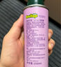碧欧奇 (Biojunior)意大利进口 高烟点可热炒 无苦味 冷榨亚麻籽油150ml 实拍图