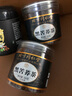 同仁堂（TRT）黑苦荞茶四川大凉山降全颗粒血压胚芽糖黄苦荞麦脂茶正品特级300g 实拍图