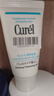 珂润（Curel）润浸保湿柔和卸妆啫喱30g 温和 体验装 会员专享【效期26年3月】 实拍图