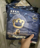 babycare皇室狮子王国纸尿裤bbc宝宝尿片夏季超薄透气尿不湿尿片迷你装 拉拉裤【L】20片 适合9-14KG 实拍图
