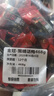 金冠 黑糖话梅糖 468g 约70颗 夹心硬糖休闲零食喜糖结婚糖果 伴手礼 实拍图