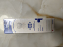 沃朗森医用含氟牙膏状成人防蛀脱敏蛀牙洞修复龋齿烂牙护牙素抗过敏感补牙护龈高氟修护专用正畸固齿抑菌去口臭消炎 实拍图
