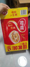 银鹭速食粥方便早餐桂圆莲子八宝粥六连包360g*6*4代餐饱腹 实拍图