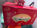 伊利中老年高钙低脂富硒奶粉 礼盒送礼 中老年奶粉 营养品早餐 850g*2 实拍图