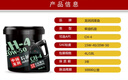 龙润润滑油柴油机机油CH-4 15W-40国四卡货车机械拖拉机通用京东自营4升装 实拍图