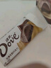 德芙 丝滑牛奶巧克力 14g*16盒装224g 休闲儿童零食 糖果 生日礼物  实拍图