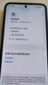 Apple/苹果 iPhone 16 Pro（A3294）128GB 白色钛金属 支持移动联通电信5G 双卡双待手机 实拍图