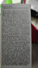 可丽金（COLLGENE）重组胶原蛋白蕴活光塑紧致驻颜睡眠涂抹面膜第三代大膜王3杯3.0 实拍图